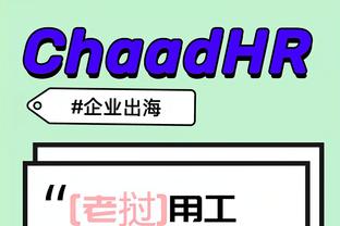 hth官网app下载截图2
